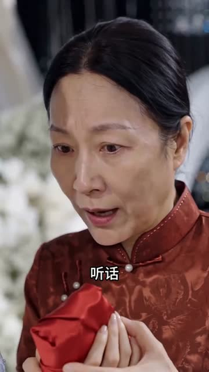 彩礼圈套(60集) 彩礼圈套(60集)短剧小说在线看