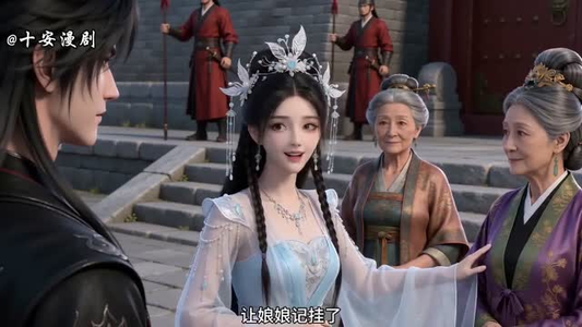 替姐姐诱权臣(60集) 替姐姐诱权臣(60集)爆火短剧抢先看
