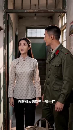80年代,裁出春风(30集) 80年代,裁出春风(30集)热门短剧推荐