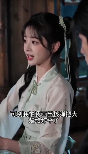 神笔小画师，摄政王宠上天（46集）精彩短剧免费看