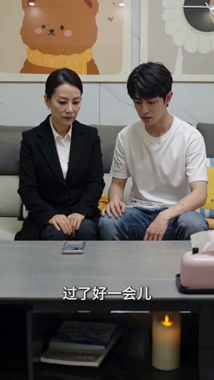 不存在的客户（40集）免费观看全集
