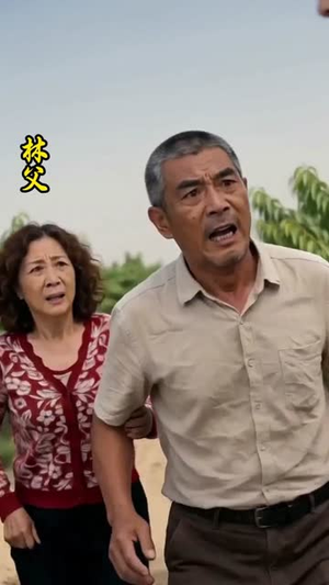 硬核果农：从预判天灾到制霸全网（40集）贝贝短剧分享