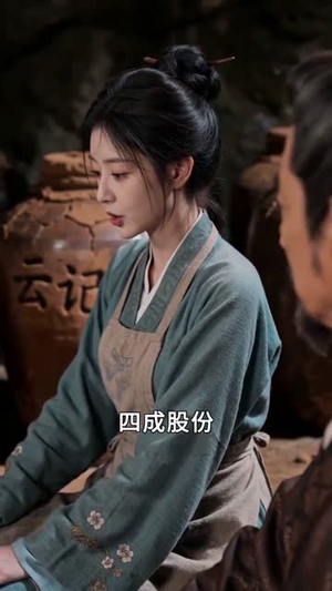 农家庶女逆袭记(53集) 农家庶女逆袭记(53集)红果短剧看全集