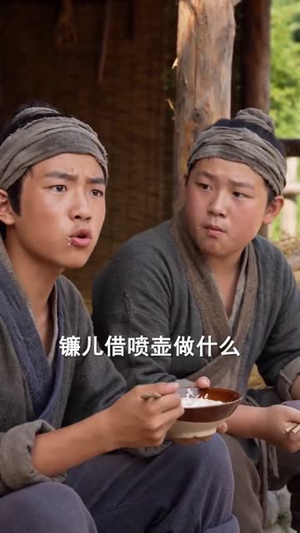 弃女归来:护娘赚钱样样行(83集) 弃女归来:护娘赚钱样样行(83集)精彩短剧天天看