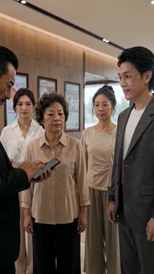 兑奖局中局(60集) 兑奖局中局(60集)在哪看是免费的