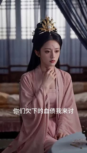 毒医王妃:王爷的命归我(8集) 毒医王妃:王爷的命归我(8集)免费看全集