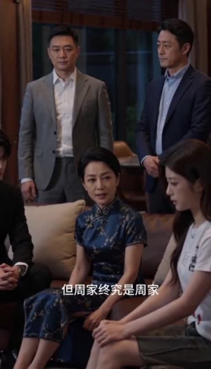 收回资助后，她原形毕露（67集）看到大结局