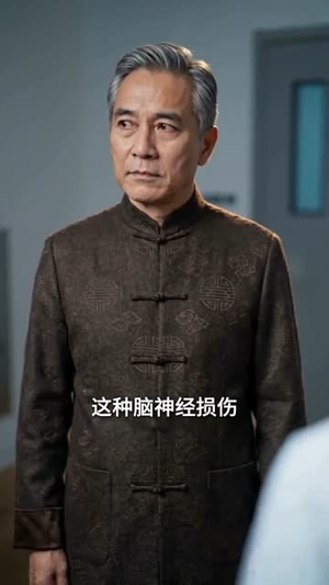 医心侠骨守倾城（60集）每日分享短剧