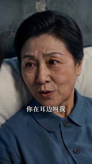 我靠言灵宠老公(60集) 我靠言灵宠老公(60集)全集免费看短剧