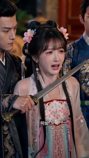换嫁后,我成了摄政王心尖宠(44集) 换嫁后,我成了摄政王心尖宠(44集)热门短剧推荐。