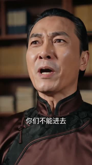 砚骨倾帝心（25集）不用花钱看全剧