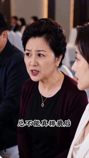 地铁站分开后，她追悔莫及！（64集）短剧推荐来了