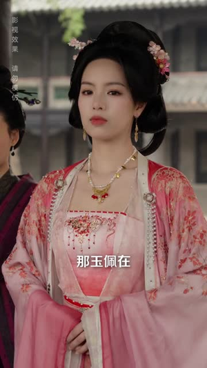 穿成侯门恶母我反手扇醒世子(80集) 穿成侯门恶母我反手扇醒世子(80集)短剧看全集