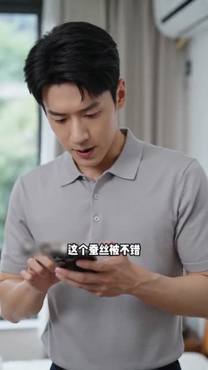 半生清醒辨人心（51集）免费短剧看不停