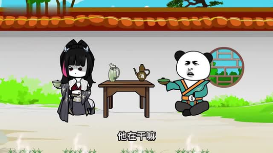 我在异界当草神第二季（57集）第32集