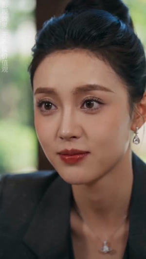 与光同尘，共赴余生（69集）口碑爆棚免费看