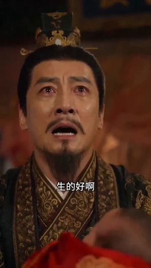长姐为刃（54集）这短剧太好看了