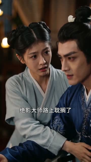 离婚后,我双穿两界做仙帝(40集) 离婚后,我双穿两界做仙帝(40集)热门了短剧