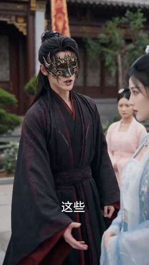 凤还巢:嫡女反击实录(30集) 凤还巢:嫡女反击实录(30集)全集免费看短剧