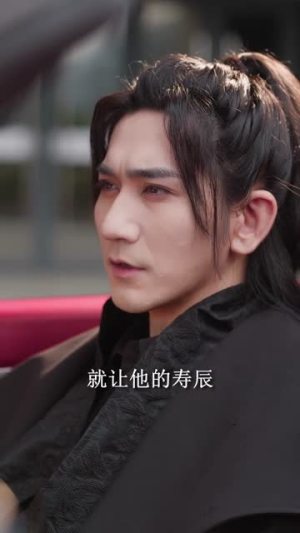 我的师妹绝色倾城（80集）全集一次看完