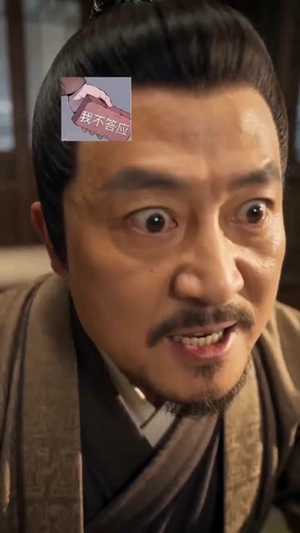 姐姐我自带表情包(41集) 姐姐我自带表情包(41集)短剧更新抢先看
