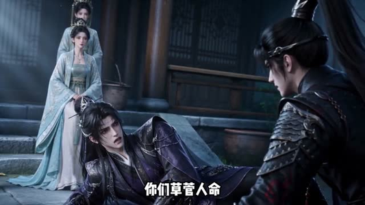 读心侯爷:作精嫡女躺赢日常(51集) 读心侯爷:作精嫡女躺赢日常(51集)好看上头短剧