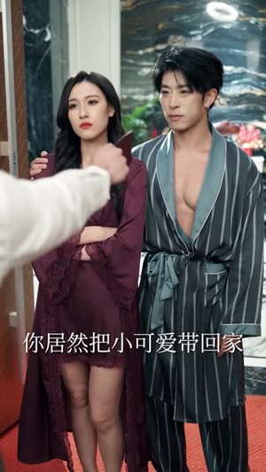 出狱后离婚，大小姐光芒万丈（62集）热门短剧在线看