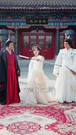 凡女,我靠宝龙分身修成仙(107集) 凡女,我靠宝龙分身修成仙(107集)精彩短剧又来了