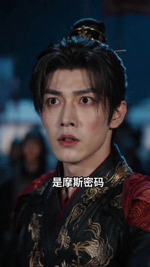 穿成饿死原配：我当众休了状元郎（59集）免费短剧全集看