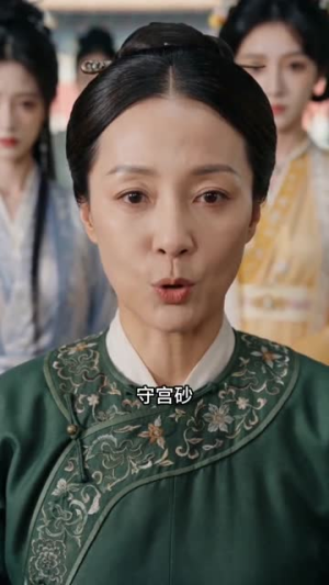 一夕珠生（67集）爆款短剧抢先看