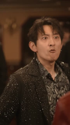 卧底，我本色出演就行（66集）无需会员轻松看