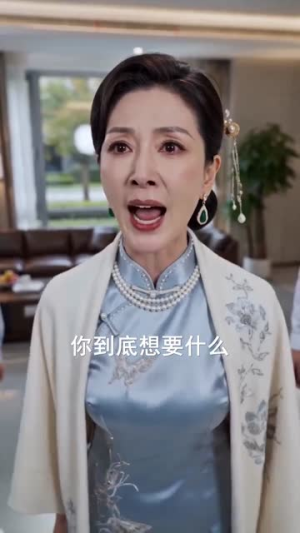 风归故里深情已逝（72集）全集