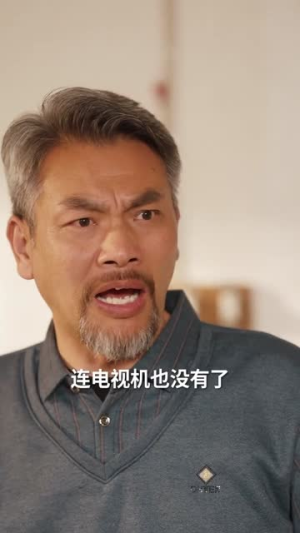 辣妈驾到：冷面爹爹快认亲（80集）好看到停不下来