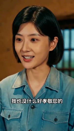 弃婚改命，璀璨新生（66集）超好看古装短剧
