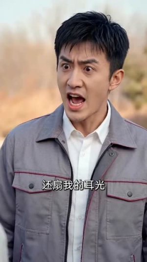 狂飙之路不可挡（74集）短剧推荐来了