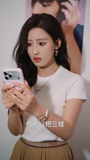 悬案:消失的女寝(61集) 悬案:消失的女寝(61集)短剧精彩不断