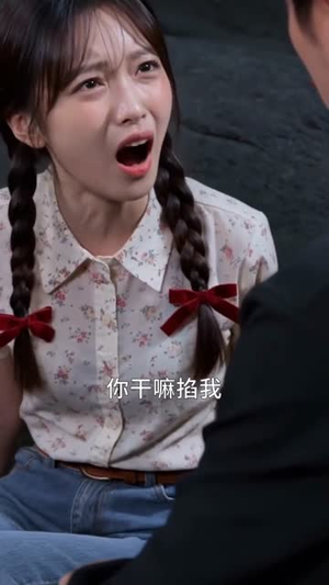 1983：民俗禁忌，我百无禁忌（50集）夸克网盘观看