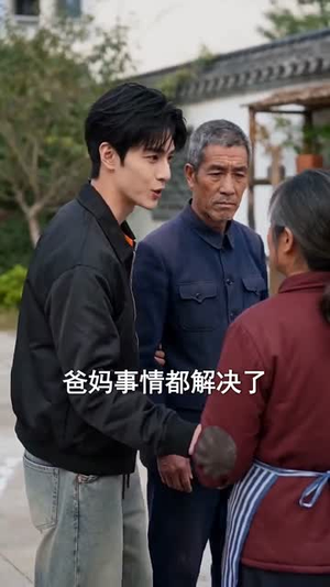 龙隐神医都市行（60集）短剧介绍