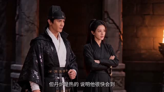 噬魂缘劫（39集）短剧抢先看