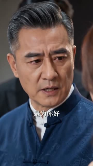 错爱成婚:我不是没人要(41集) 错爱成婚:我不是没人要(41集)这部短剧我爱了
