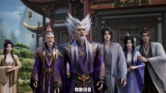 她以为我是凡人（61集）动漫短剧看全集