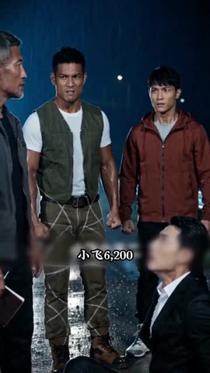 一瓶玻璃水赔掉一个厂,这买卖划算吗?(71集) 一瓶玻璃水赔掉一个厂,这买卖划算吗?(71集)短剧太精彩