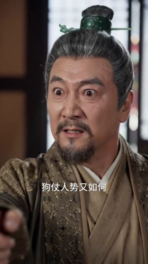 龙隐九州遇红颜(72集) 龙隐九州遇红颜(72集)热门火爆短剧