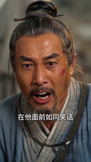 749局守夜人?我乃道门真君!真人AI版(60集) 749局守夜人?我乃道门真君!真人AI版(60集)看过的人都说好