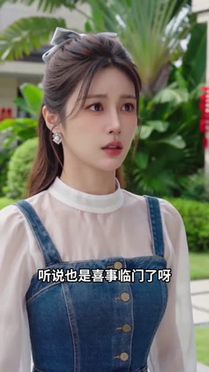 救星妈咪:崽崽不好惹(69集) 救星妈咪:崽崽不好惹(69集)好看短剧抢先看