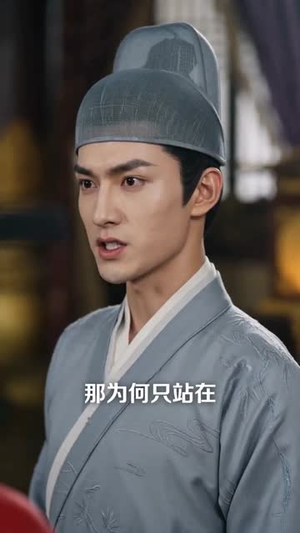 金牌大状师(86集) 金牌大状师(86集)精彩短剧下载