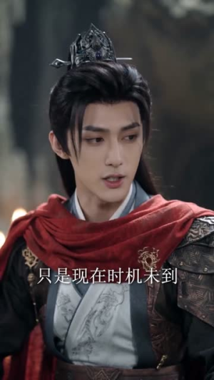 修的全是禁忌法，寿元增加无限长（105集）好看短剧又来了