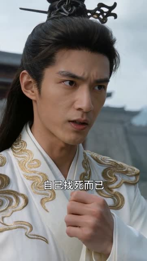 战神不可敌，世界我主宰（21集）大结局太过瘾了