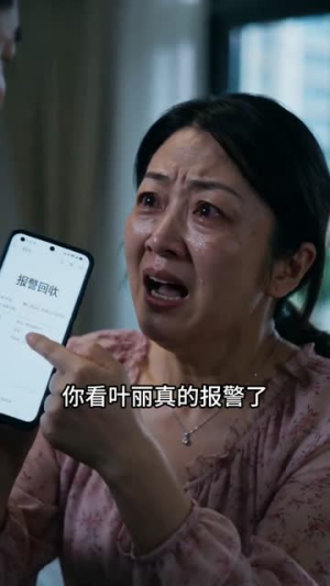 借出去的信任收不回的车(68集) 借出去的信任收不回的车(68集)这部短剧太好看