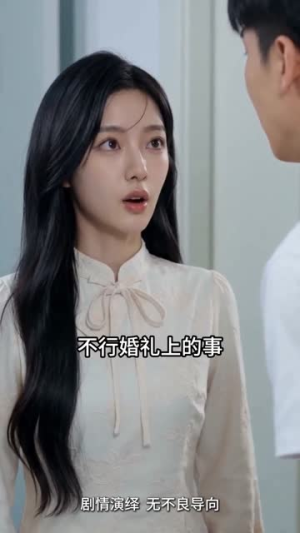 潜龙出世之都市枭龙（80集）热播短剧抢先看